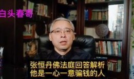娱乐圈吃瓜系统一更到底,一网打尽明星秘闻，揭秘幕后真相！